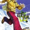 Vol.6 Vertical