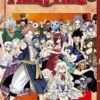 Vol.63 Détective Conan