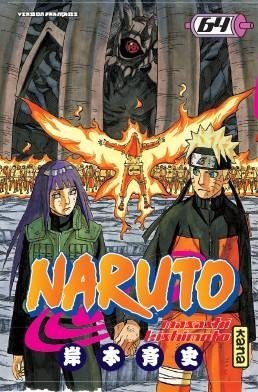 Vol.64 Naruto (Jubi)