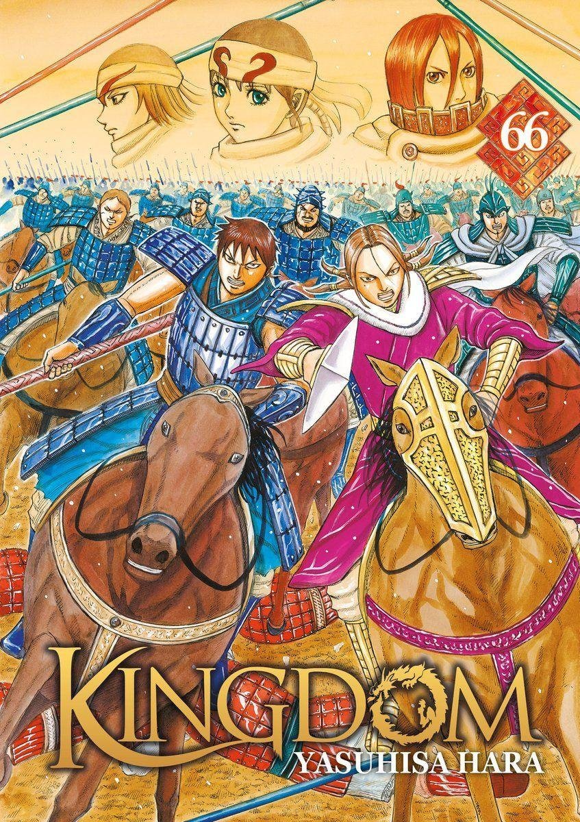 Vol.66 Kingdom