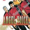 Vol.7 Angel sanctuary Deluxe