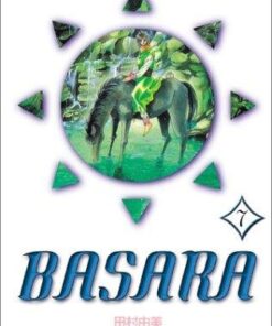 Vol.7 Basara