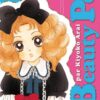 Vol.7 Beauty pop