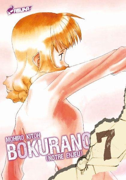 Vol.7 Bokurano, notre enjeu