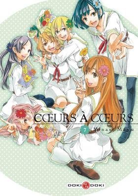 Vol.7 Coeurs à coeurs