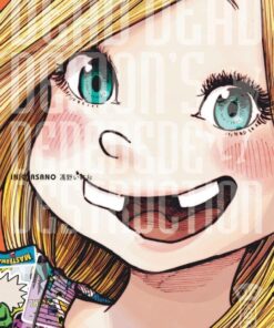 Vol.7 Dead Dead Demon's DeDeDeDe Destruction