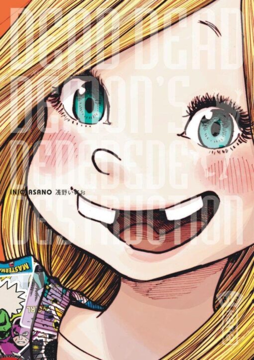 Vol.7 Dead Dead Demon's DeDeDeDe Destruction