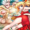 Vol.7 Dr Slump - Perfect Edition