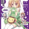 Vol.7 Everdark