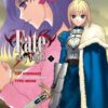 Vol.7 Fate Stay Night