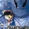 Vol.7 FullMetal Alchemist - Edition Perfect