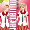 Vol.7 Fuuto Pi