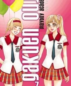 Vol.7 Gakuen Ouji - Playboy Academy
