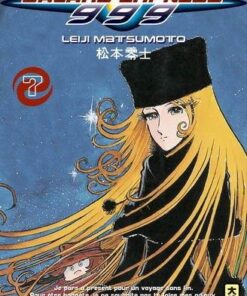 Vol.7 Galaxy Express 999
