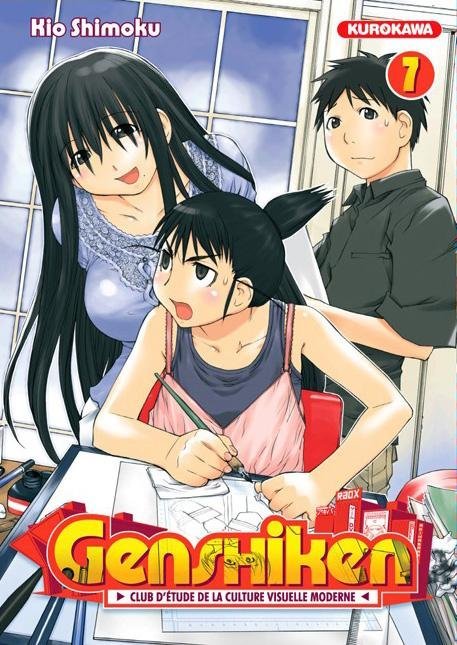 Vol.7 Genshiken