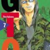 Vol.7 GTO - France Loisirs