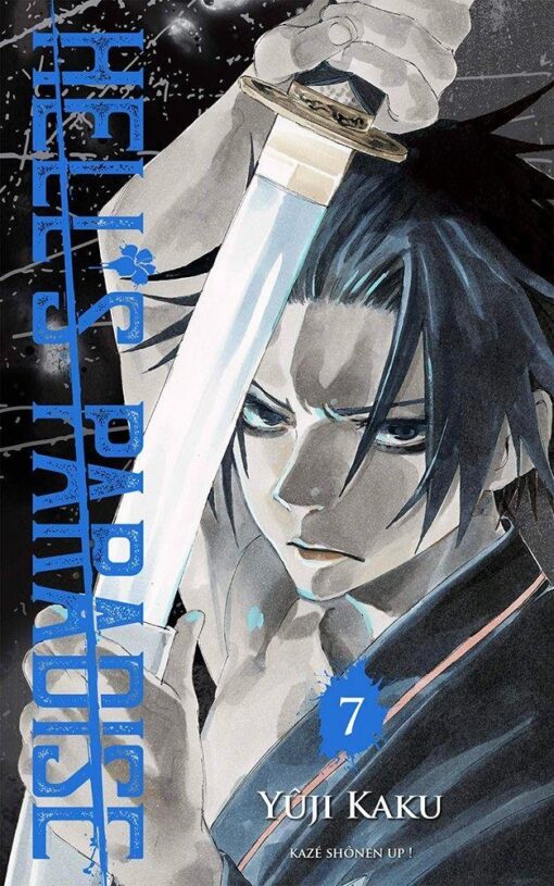 Vol.7 Hell's Paradise
