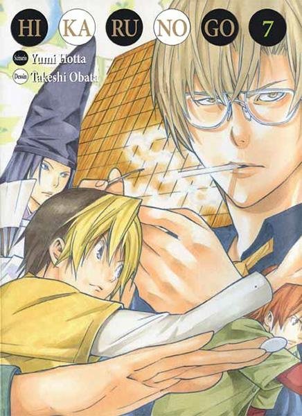 Vol.7 Hikaru no Go - Deluxe