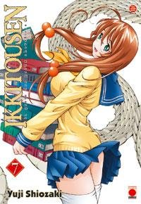Vol.7 Ikkitousen