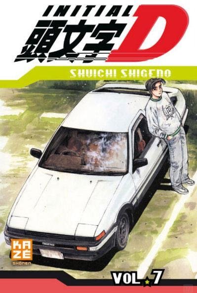 Vol.7 Initial D