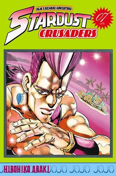 Vol.7 Jojo's bizarre adventure - Saison 3 - Stardust Crusaders (La lampe magique)