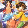 Vol.7 Kenichi - Le disciple ultime