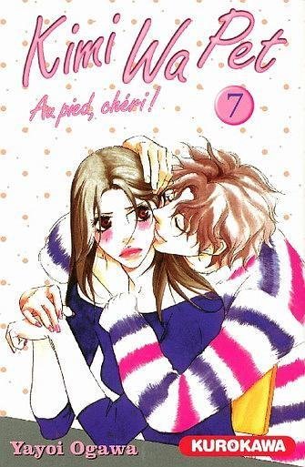 Vol.7 Kimi Wa Pet