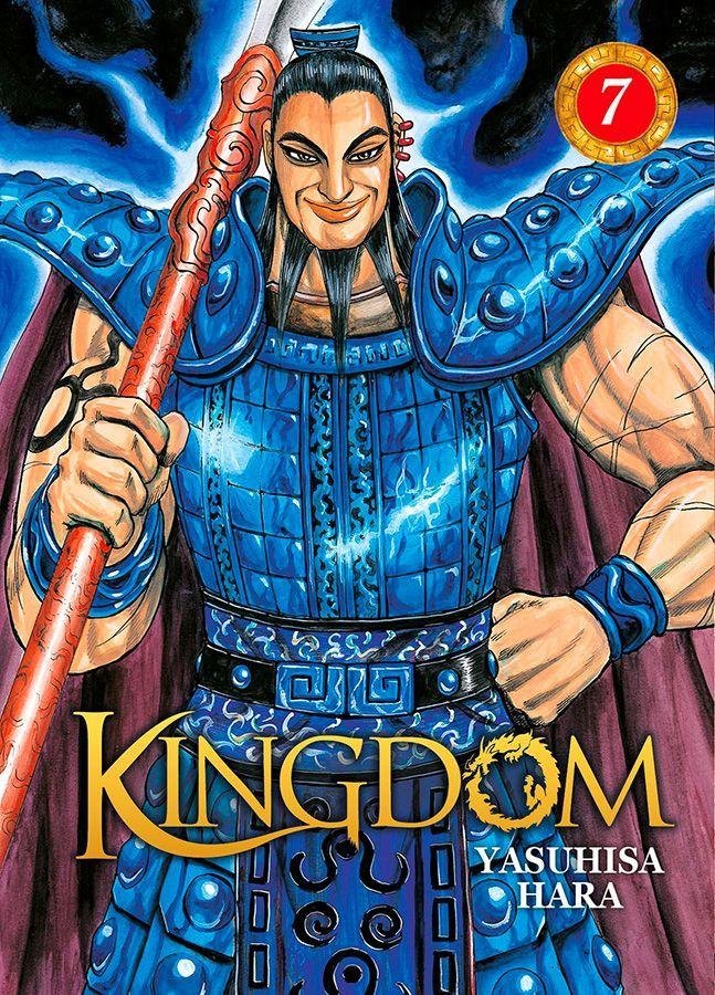 Vol.7 Kingdom