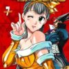 Vol.7 Konosuba - Sois Béni Monde Merveilleux