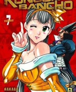 Vol.7 Kongoh Bancho