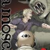 Vol.7 Kyoko Karasuma, Inspecteur à  Asakusa