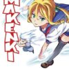 Vol.7 Maiwai