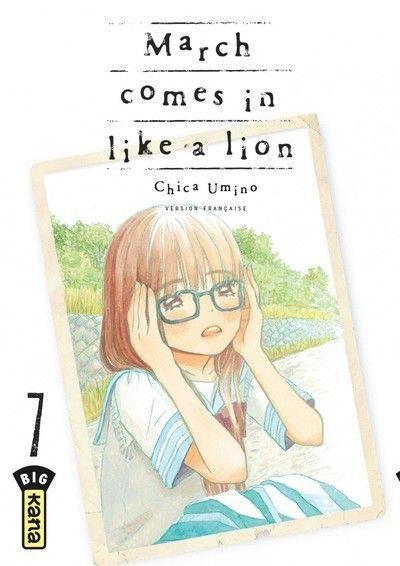 Vol.7 March comes in like a lion
