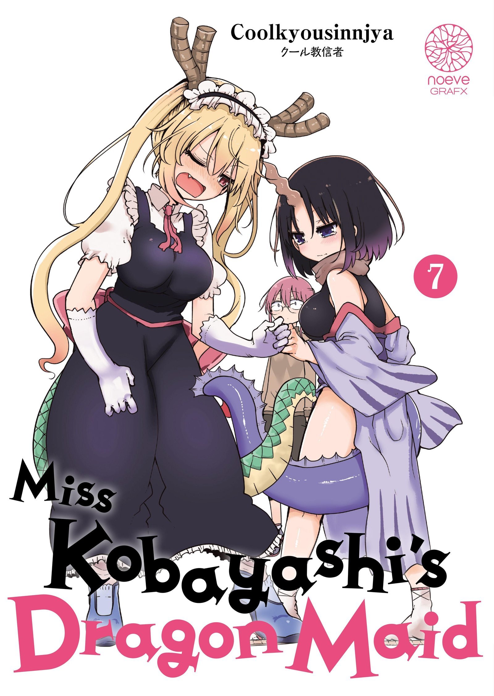 Vol.7 Miss Kobayashi's Dragon Maid