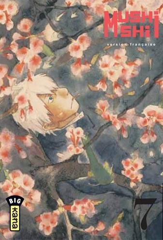 Vol.7 Mushishi