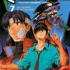 Vol.7 Neon Genesis Evangelion - Plan de Complémentarité Shinji Ikari