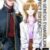 Vol.7 Neon Genesis Evangelion - Plan de Complémentarité Shinji Ikari