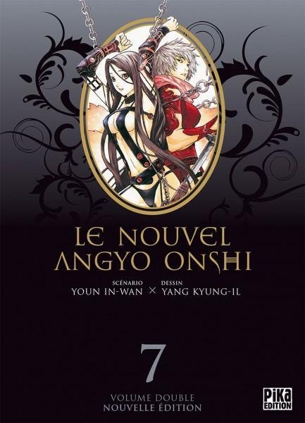 Vol.7 Nouvel Angyo Onshi (le) - Double