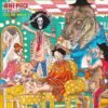 Vol.7 One piece - 1re édition (Le Vieux schnock)
