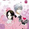 Vol.7 Otome Game