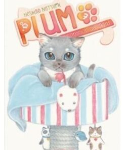 Vol.7 Plum -Un amour de chat