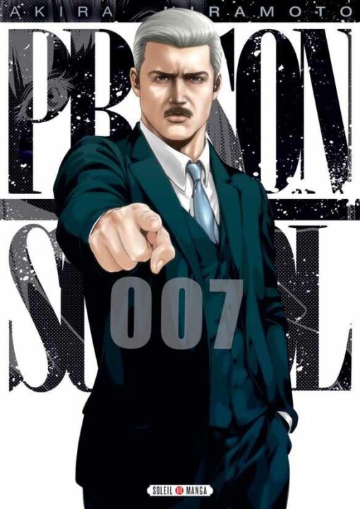 Vol.7 Prison School
