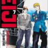 Vol.7 Prison School