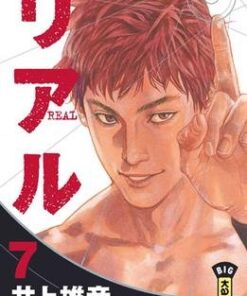 Vol.7 Real