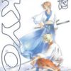 Vol.7 Samurai Deeper Kyo