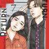 Vol.7 Sawako