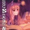 Vol.7 Spice and Wolf - Light Novel