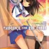 Vol.7 Strobe Edge
