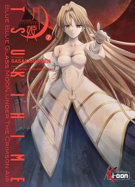 Vol.7 Tsukihime