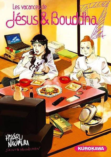 Vol.7 Vacances de Jésus et Bouddha (les)